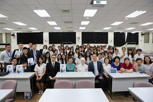三貝德捐贈數位學習輔導系統 提供高雄女中學子多元學習資源