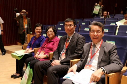 李文華校長出席2017前瞻生技論壇。