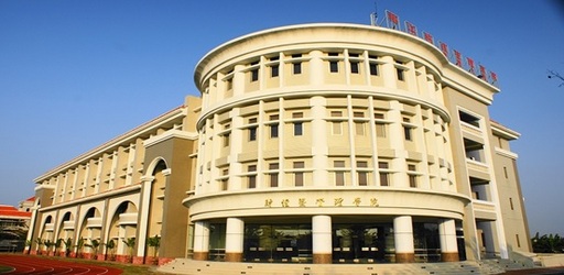 稻江學院