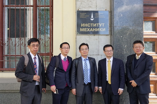 虎尾科大代表團拜訪莫斯科大學力學研究院