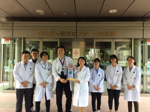 元培醫事科技大學醫放系11名學生展開日本醫院暑期實習 中央社訊息平台