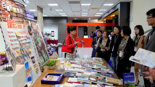 2017圖書館創新服務研討會以「創新服務」為核心,探討新世代圖書館經營管理。