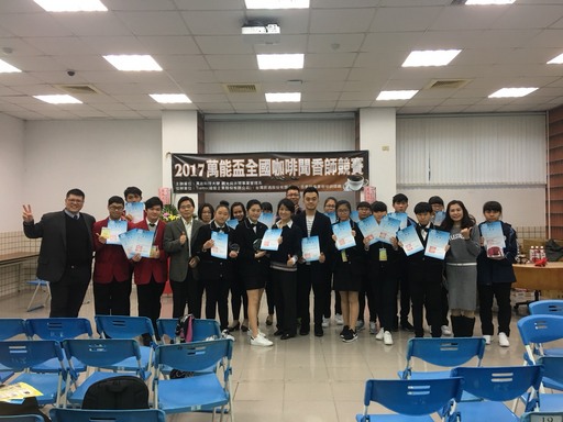 高中組得獎選手合影。