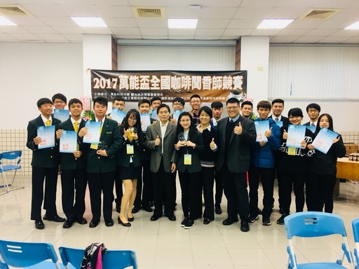 大專組得獎選手合影。