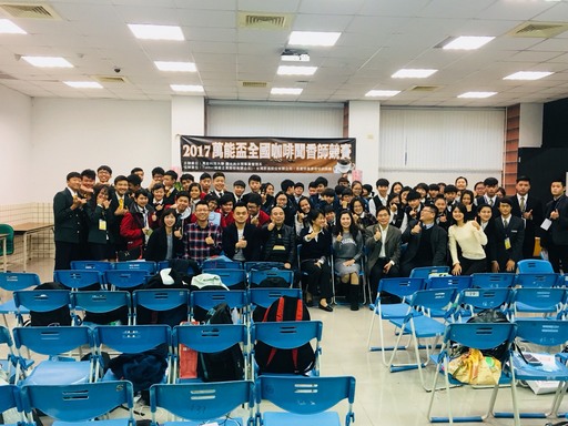 各校參賽選手合影。