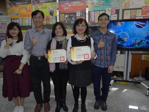 正修科大「看見台灣海洋發展軌跡」及「飲食文化──掀起鍋蓋到台灣」磨課師課程,雙獲教育部標竿獎。