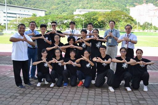 真理大學體育教師與馬來西亞理科大學武術隊進行交流