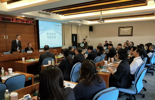 大葉大學ACCSB追蹤與展延實地審查─楊召集人開場