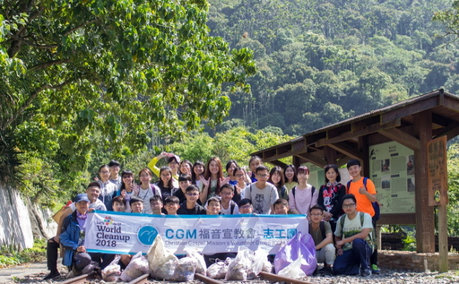 CGM響應國際森林日 獨立山淨山活動