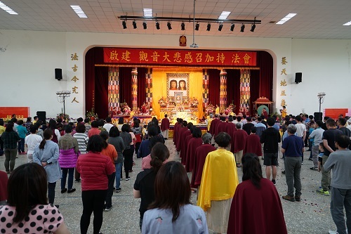 世界佛教正心會2018年4月1日於國立嘉義高中樹人堂舉辦《觀音大悲感召加持法會》,近千位信眾參加。主法上師庫頓尊哲雍仲尊者第五世 恆性嘉措仁波且是 H.H.第三世多杰羌佛在台法嗣弟子,藉恩師親傳「觀音大悲感召加持法」的傳承力陞座主法。