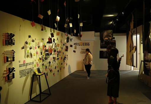 府中15展場巧妙還原電影經典場景.jpg