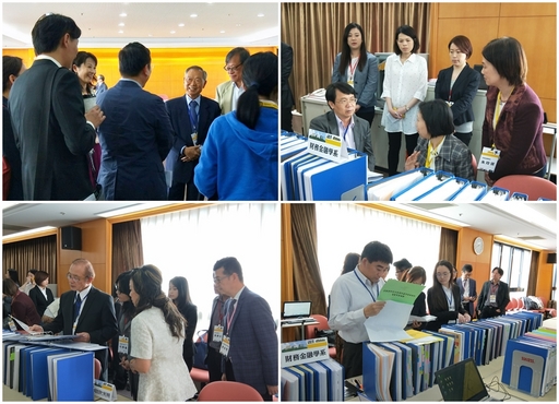 中國文化大學商學院ACCSB週期性再認證實地審查─資料檢閱II