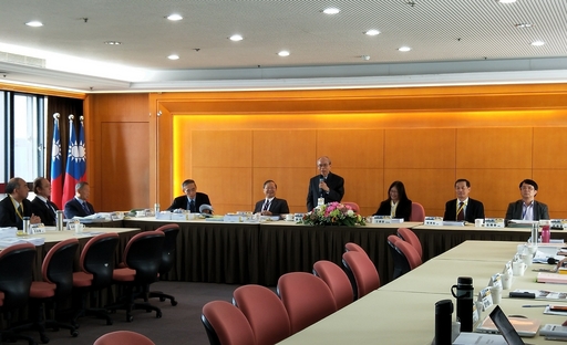 中國文化大學商學院ACCSB週期性再認證實地審查─學院簡報