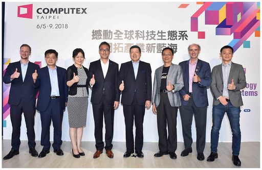 COMPUTEX 2018今(15)日舉辦新創記者會,今年InnoVEX創新與新創展區共有來自21國、388家新創企業參展。