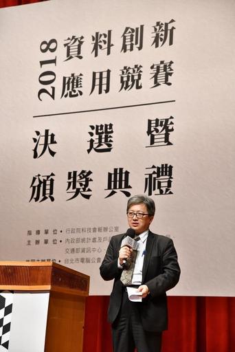 行政院科技會報辦公室蔡志宏執行秘書蒞臨指導