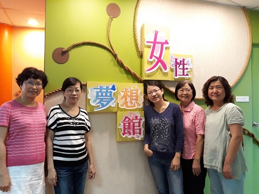 屏東縣女性夢想館 「心視界」藝術攝影系列聯展~端午連假邀您看展