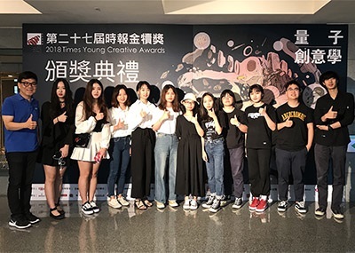 第27屆時報金犢獎,龍華科大文創系學生作品匠心獨具,勇奪1銅犢獎及2優等獎佳績。