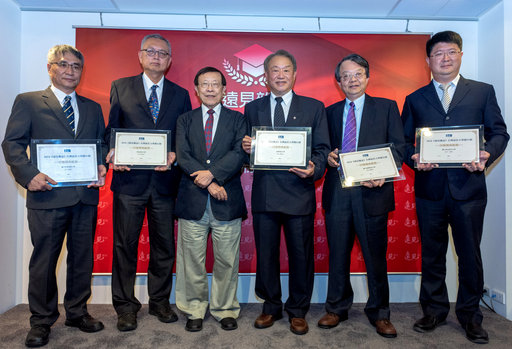 2018遠見雜誌「台灣最佳大學排行榜」出爐!正修科技大學獲全國技職排名第5。