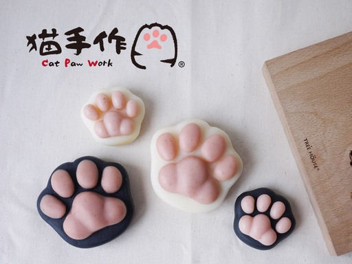 《貓手作》最溫暖的手工貓掌皂