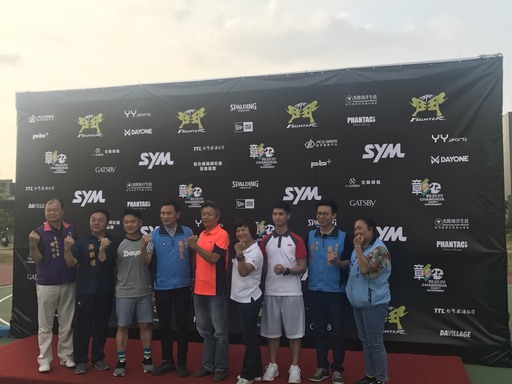 Fighter鬥到底3x3城市爭霸賽