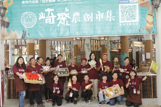 崑山科大攜手龍崎區公所辦理農創市集