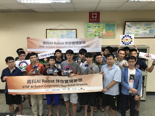 高科大辦研習營深耕無人載具人才培育
