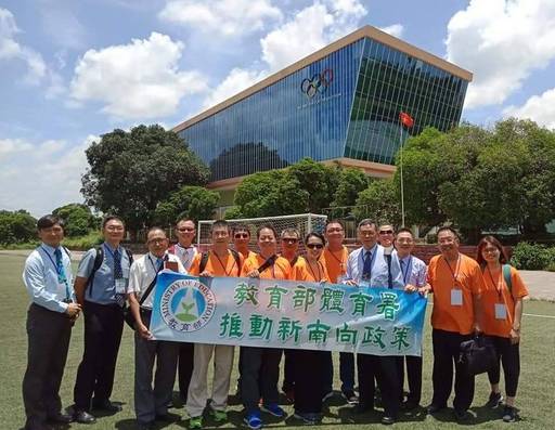 交流參訪團參觀胡志明體育大學運動設施