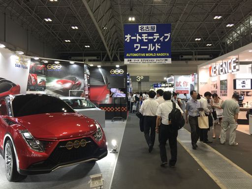 日本名古屋汽車技術展中,各國重量級汽車電子業者齊聚一堂。