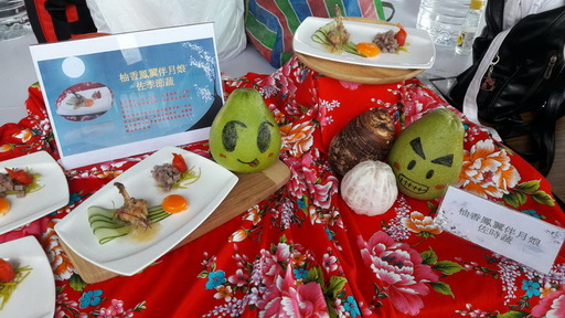2018農食料理創意競賽育達科技大學餐旅經營系「育見達人」團隊同學冠軍作品