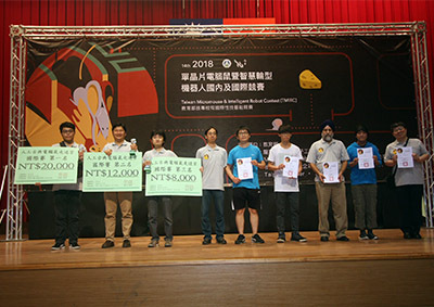 龍華科大校友獲得「古典電腦鼠走迷宮」國際賽第1、4名。