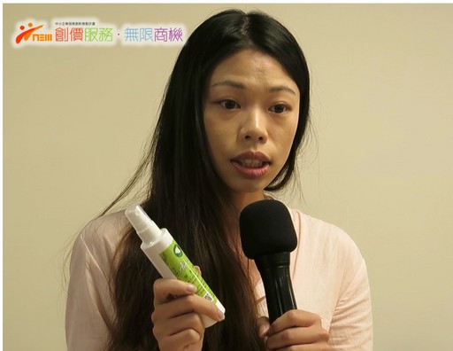 活動促成多位業者合作洽談,其中又以AirSpa除臭精靈植物酵素獲得最多業者青睞