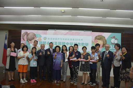 透過績優團隊、教師及學生典範故事,傳遞教育正面能量