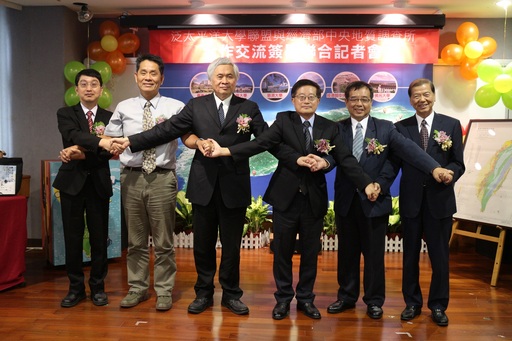 聯合記者會攜手合作大合照