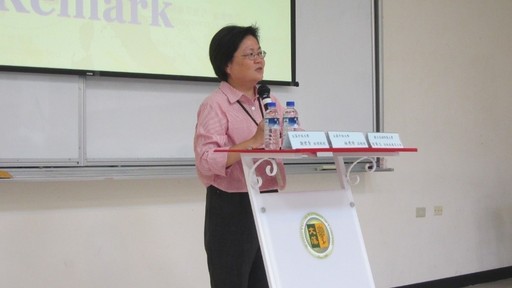 新聞圖說2:文藻外大歐亞語文學院張守慧院長於閉幕時致詞,感謝研討會順利進行,並向所有來賓獻上祝福。