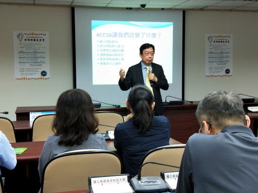 上半場引言人:長榮大學管理學院林傑毓院長
