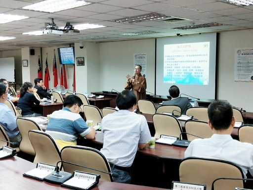 下半場引言人:南華大學管理學院沈昭吟院長