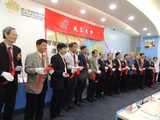 「台灣離島有機友善農業發展協會」成立揭牌。