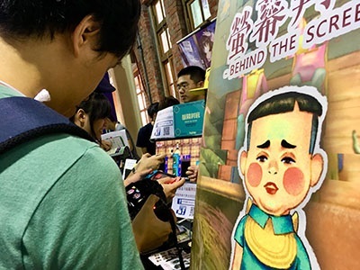 龍華科大學生創業團隊「光穹遊戲」,新作《螢幕判官》討喜可愛的LINE 貼圖同步上架,同名小說線上展開連載。