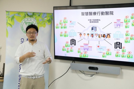 美國矽谷AI解決架構工程師黃宗祺博士介紹人工智慧超級電腦NVIDIA DGX-2.jp