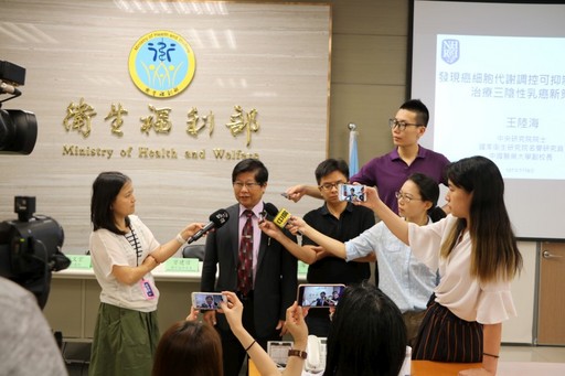 王陸海院士發表研究成果接受媒體採訪。