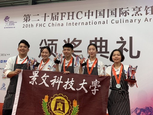 景文科大代表我國奪得團體賽青年組亞軍,並獲得個人賽三銀二銅的佳績。