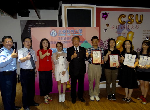 正修科大關愛輔導中心所辦的生命歌姬與圓夢巨人相遇溫馨感人。