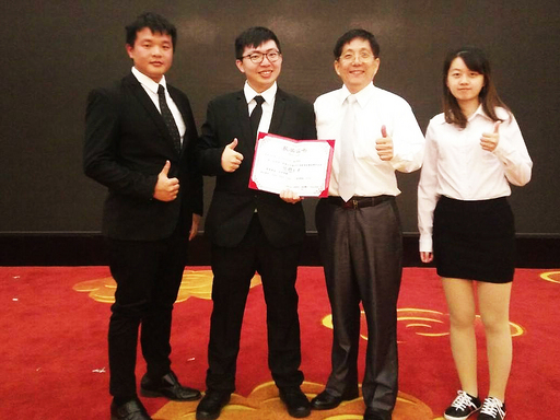 臺北城市科技大學資管系教師陳守維老師帶領資管系學生張晉杰、盧夆錡、周芸瑄參加2018”雲台會”首屆雲台青年學生創新創業邀請賽,獲得優勝獎。