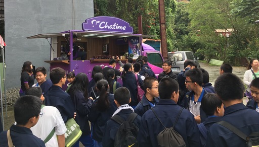 Chatime 日出茶太行動餐車公益送暖至橫山