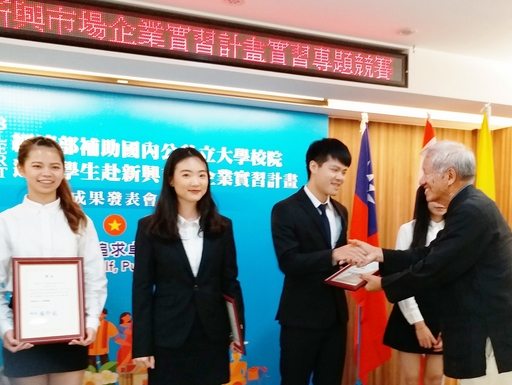林龍璟同學獲最佳人氣獎第三名。