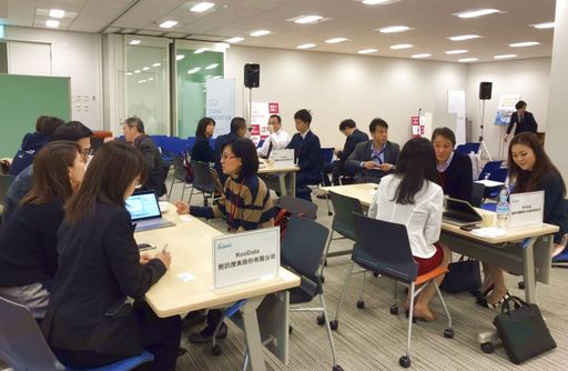 台灣新創業者與伊藤忠、Daiwa House等日本重量級企業進行洽談。