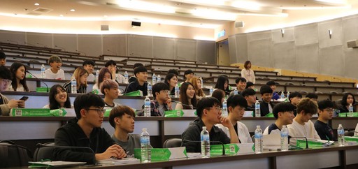 慶熙大學學生參與開幕式