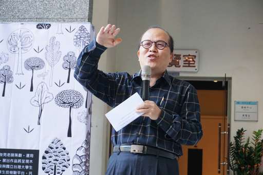 虎科大楊達立副校長致詞