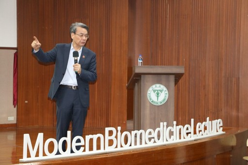 李文華校長卸任前最後一堂課傳授研究新知。