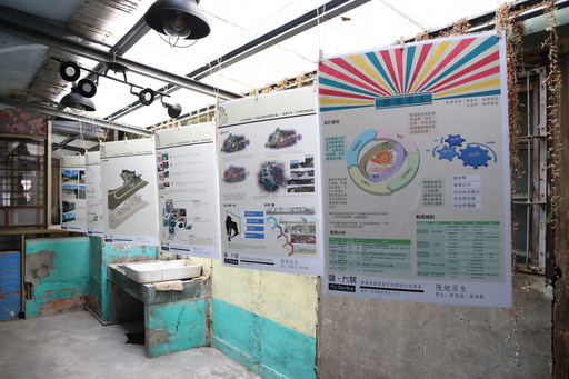 南華大學建景系舉辦「全能攤販改造計畫」成果展,融入文創概念為傳統市場攤商打造新氣象。